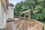 7 Turley - Photo 38