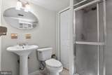 2516 Shadyside Avenue - Photo 13