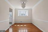 2516 Shadyside Avenue - Photo 22