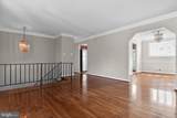 2516 Shadyside Avenue - Photo 23
