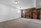 2516 Shadyside Avenue - Photo 7