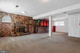 2516 Shadyside Avenue - Photo 8