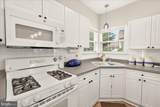 1207 Palladian Way - Photo 17