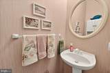 1207 Palladian Way - Photo 23