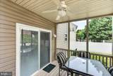 1207 Palladian Way - Photo 41