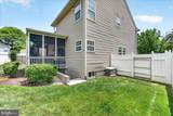 1207 Palladian Way - Photo 47