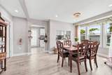 224 Chester Avenue - Photo 5