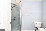260 Roxborough Avenue - Photo 23