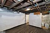 260 Roxborough Avenue - Photo 39