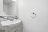 8260 Getty Court - Photo 7