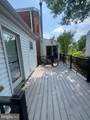 42 Park Drive - Photo 13