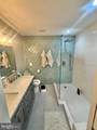 42 Park Drive - Photo 8