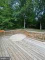 148 Coal Landing Road - Photo 31