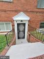 407 Lebaum Street - Photo 1