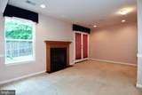16853 Capon Tree Lane - Photo 32