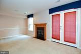 16853 Capon Tree Lane - Photo 33