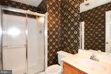 16853 Capon Tree Lane - Photo 38