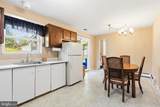 813 Argonne Avenue - Photo 8