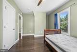 2410 20TH Street - Photo 30