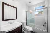 2410 20TH Street - Photo 33