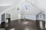 2410 20TH Street - Photo 35