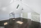 2410 20TH Street - Photo 36