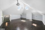 2410 20TH Street - Photo 37