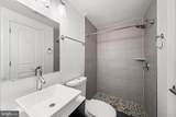 2410 20TH Street - Photo 45