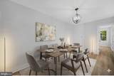 1034 Washington Street - Photo 9