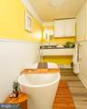 701-703 Duke Street - Photo 18