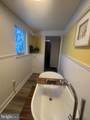 701-703 Duke Street - Photo 19