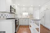 18 Bentana Way - Photo 6