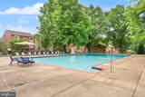 4636 Conwell Drive - Photo 9