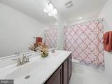 116 Old Oaks Court - Photo 26