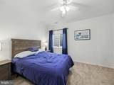 116 Old Oaks Court - Photo 37