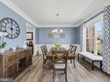 116 Old Oaks Court - Photo 5