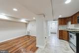 2411 N Capitol Street - Photo 10