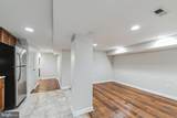 2411 N Capitol Street - Photo 6