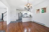 314 N 4Th St - Photo 10