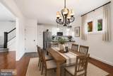 314 N 4Th St - Photo 11