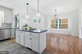 314 N 4Th St - Photo 15