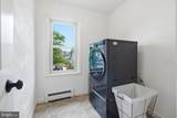 314 N 4Th St - Photo 23