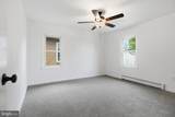 314 N 4Th St - Photo 24