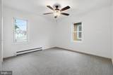 314 N 4Th St - Photo 25
