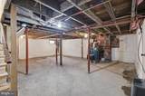 314 N 4Th St - Photo 27
