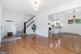 314 N 4Th St - Photo 4