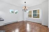 314 N 4Th St - Photo 9