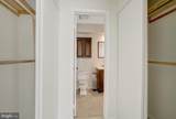 3152 Covewood Court - Photo 18