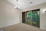 3152 Covewood Court - Photo 23