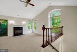 3152 Covewood Court - Photo 4